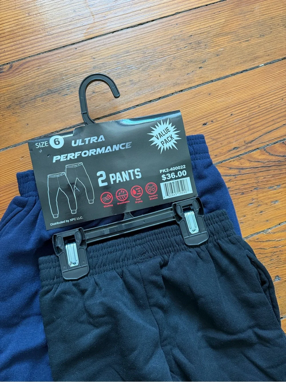 Kids 2-Pack Sweatpants - Black & Navy